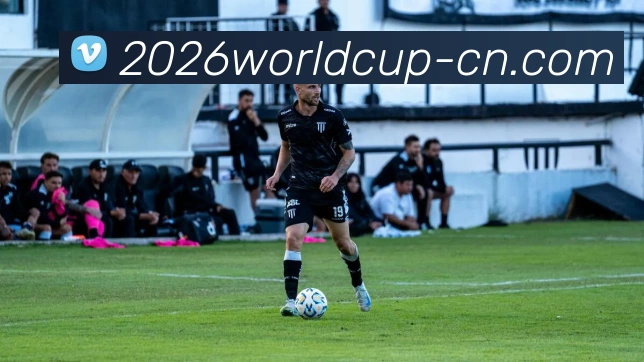 2026年世界杯APP 封面图